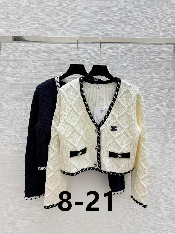 Chanel S-XL  296